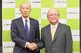 Japan Finance Corporation: Press Conference with the New President